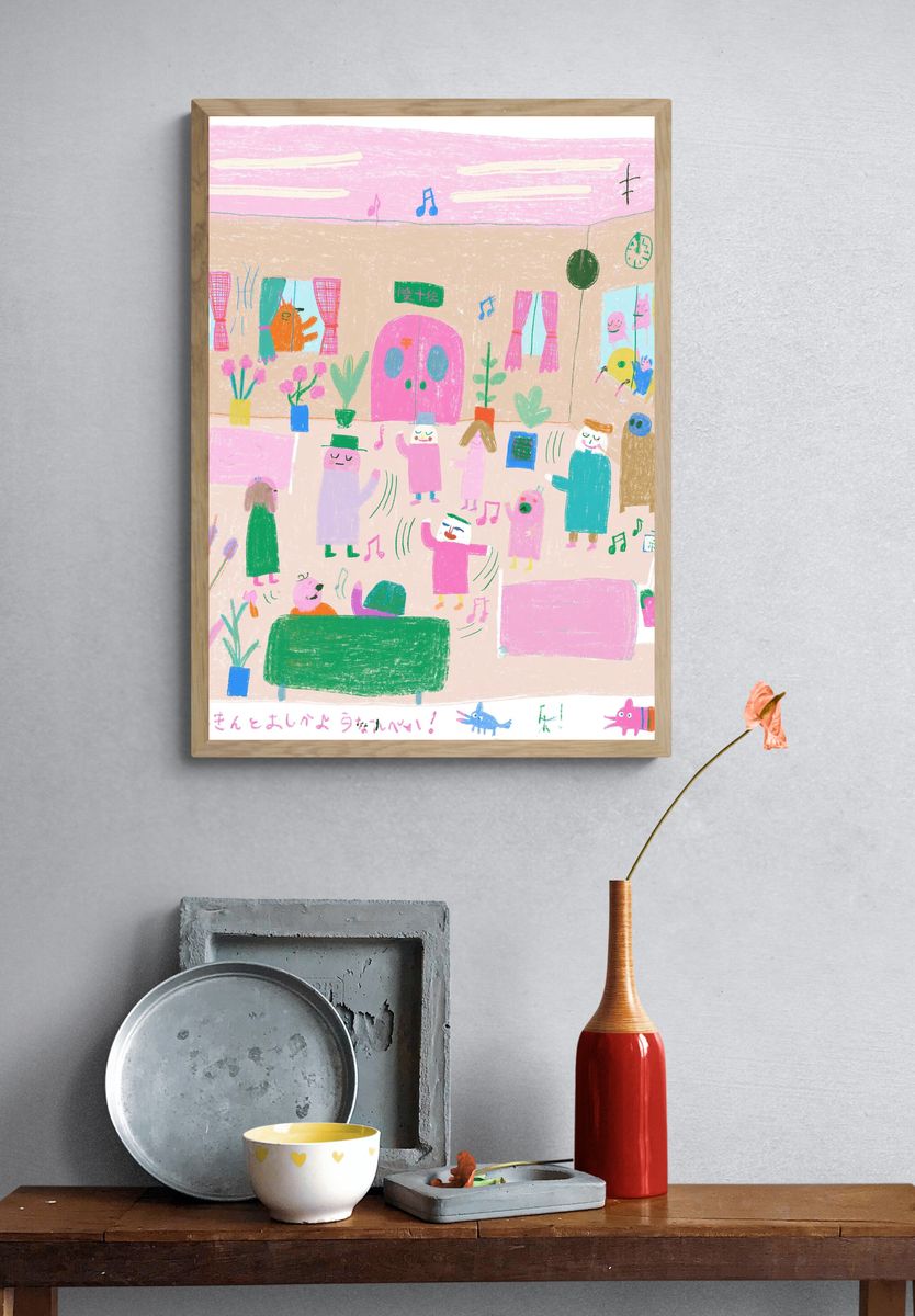 Playful Classroom Illustration Poster. — room view 3