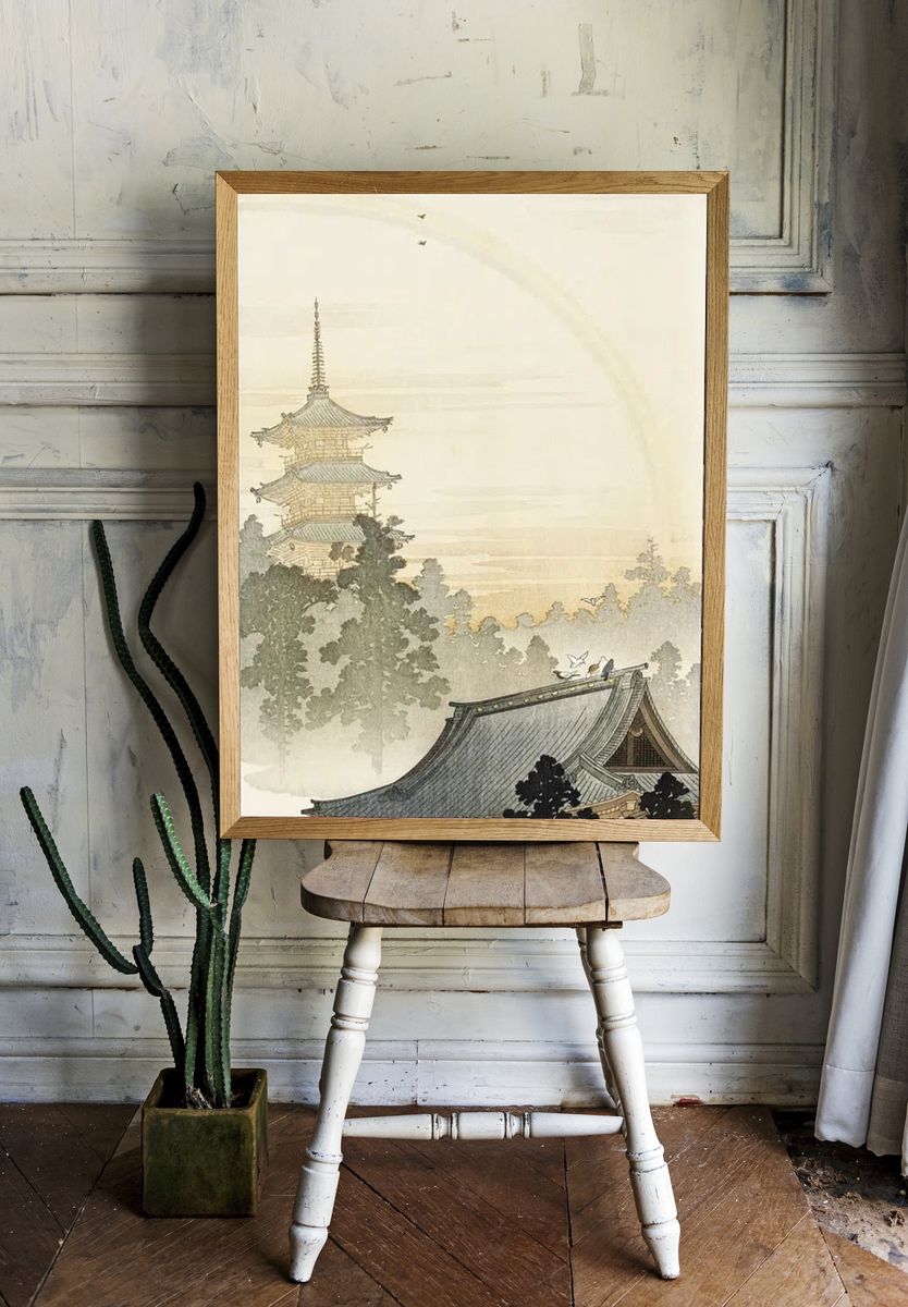 Pagoda rainbow (1900 - 1910). — room view 1