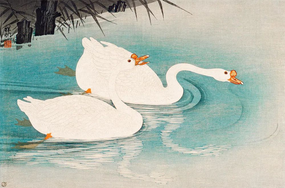 Geese amid Reeds (1928) Ohara. poster detail