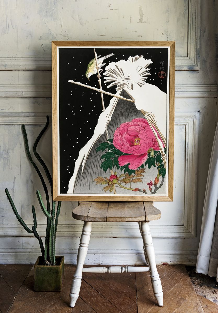 Siberian bluechat next peony. — room view 1