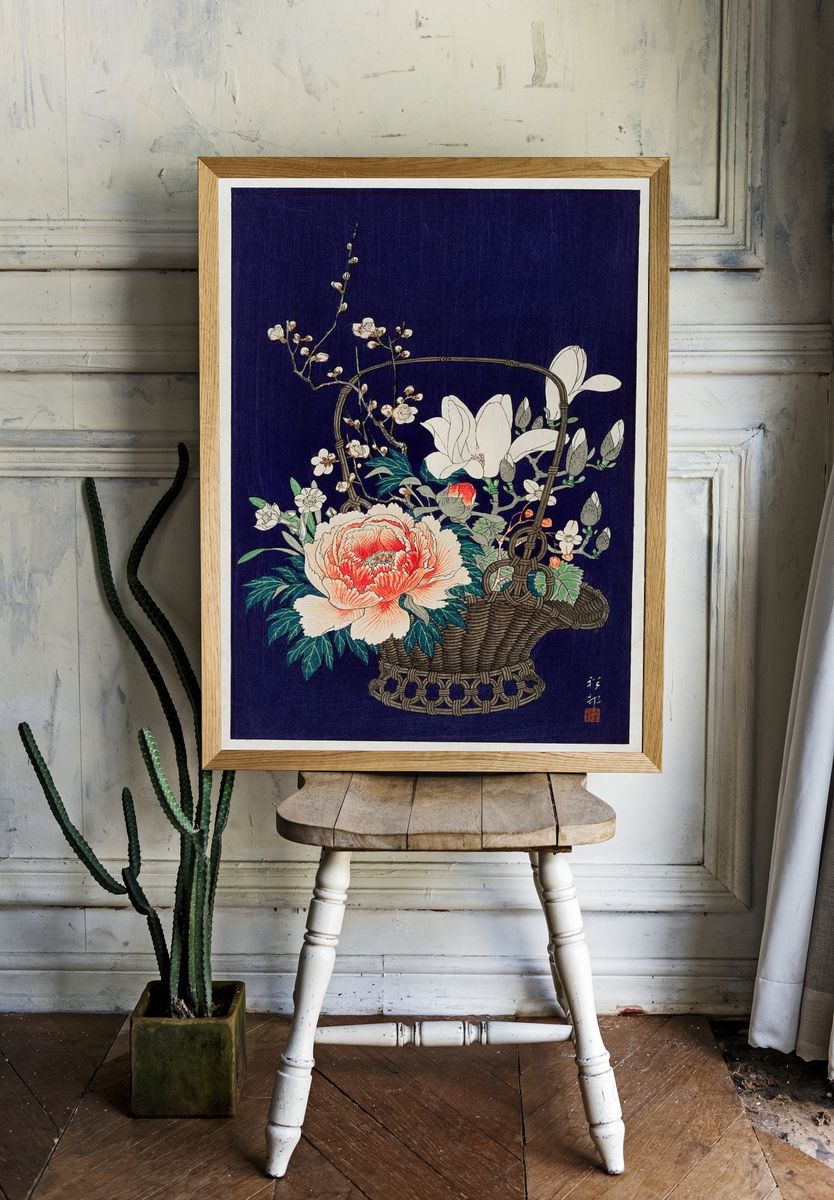 Bamboo flower basket (1932) Ohara. — room view 1
