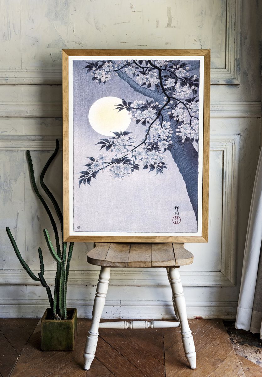 Blossoming Cherry Moonlit Night. room preview