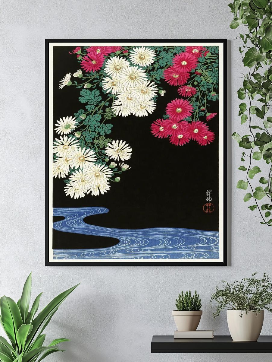 Chrysanthemums (1925-1936) Ohara Koson (1877-1945). — room view 4