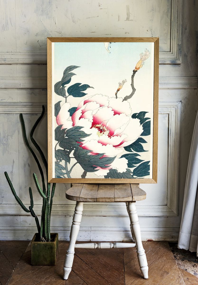 Peony butterfly (1925 - 1936). — room view 1
