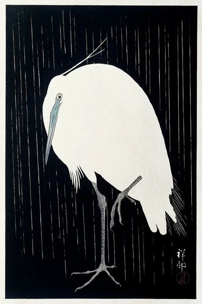 Egret rain (1925 - 1936). poster print