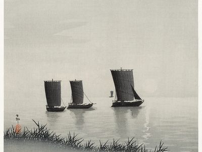 Fishing boats (1900 - 1936). poster
