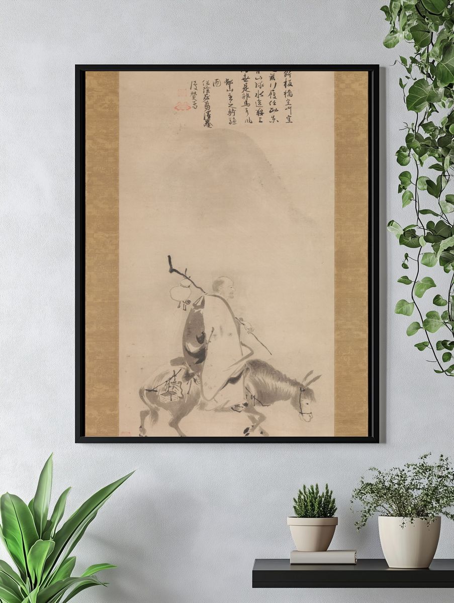 Zheng Huangniu and Yushanzhu by Kano Naizen — Art Print. — room view 4