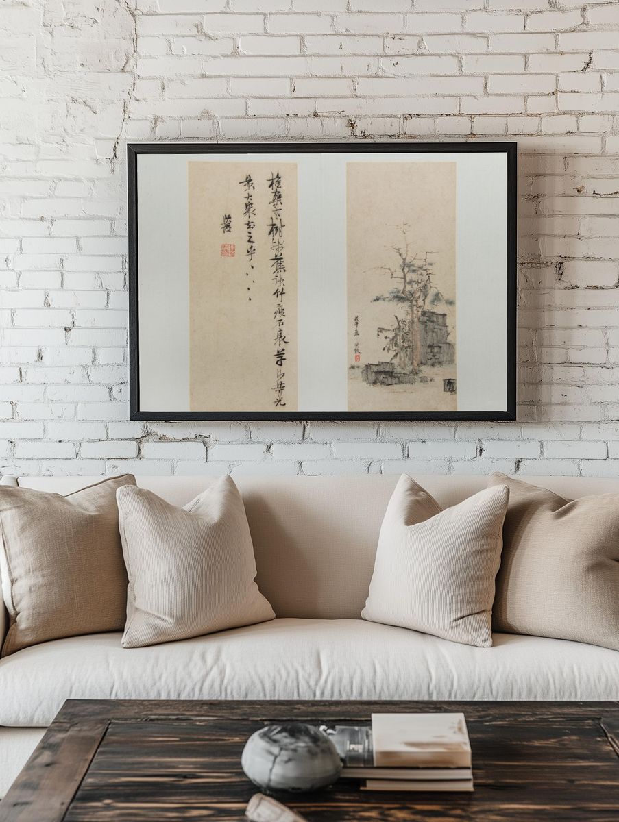 Landscapes, Figures, and Flowers by Chen Hongshou — Art Print room preview