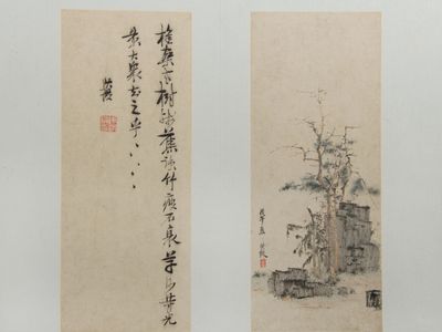 Landscapes, Figures, and Flowers by Chen Hongshou — Art Print. poster print