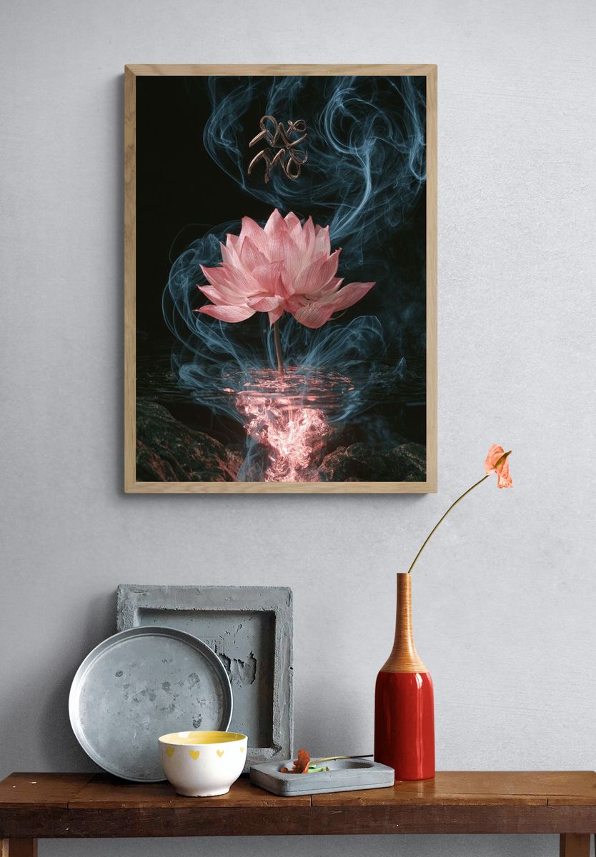 Lotus Smoke Surrealism Print. — room view 3