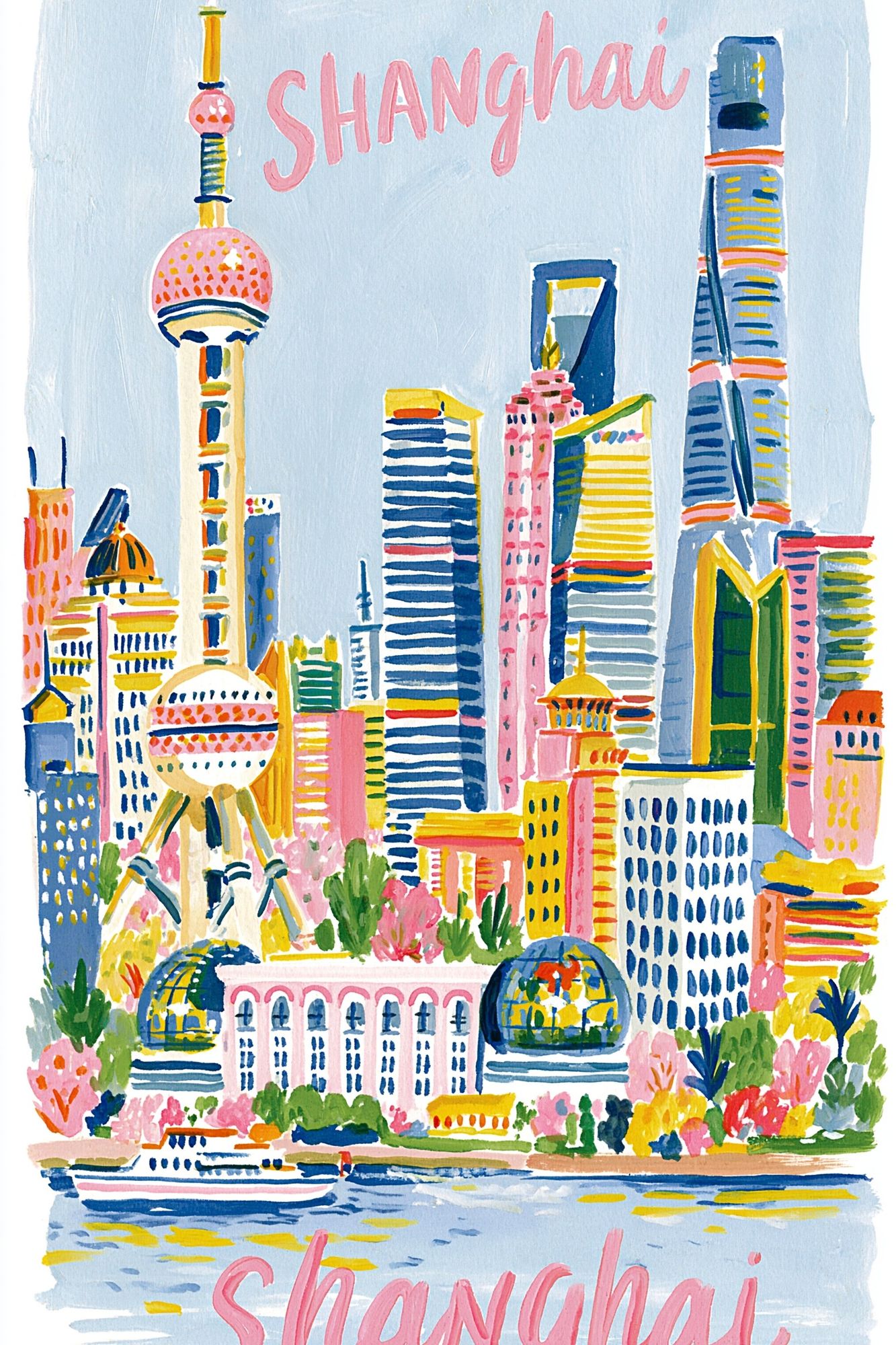 Shanghai Skyline Watercolor Poster. poster — maps-travel art