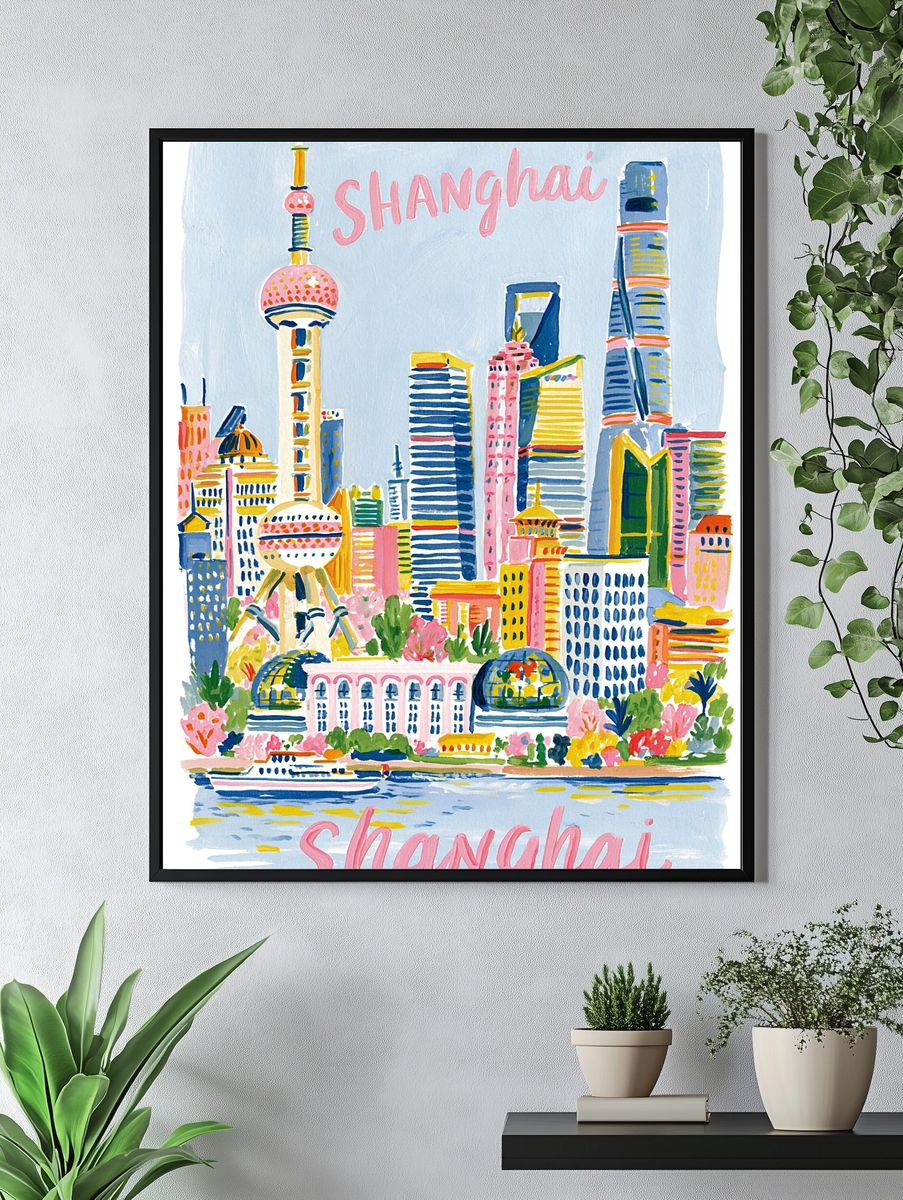 Shanghai Skyline Watercolor Poster. — room view 4