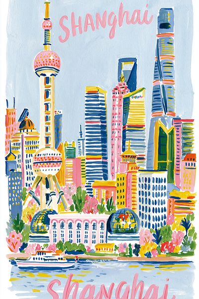Shanghai Skyline Watercolor Poster. poster