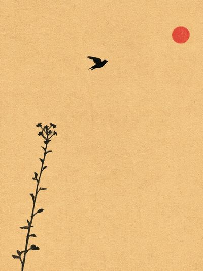 Bird and Sun Minimalist Print. poster