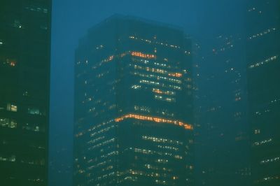 Misty Cityscape at Night — Photography Print. poster