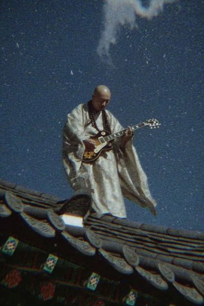 Monk Playing Guitar — Surreal Print. poster print