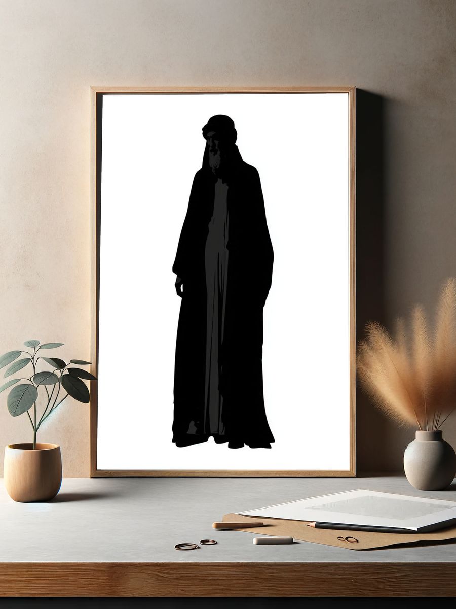 Mystic Cloaked Figure Minimalist Print. — room view 2