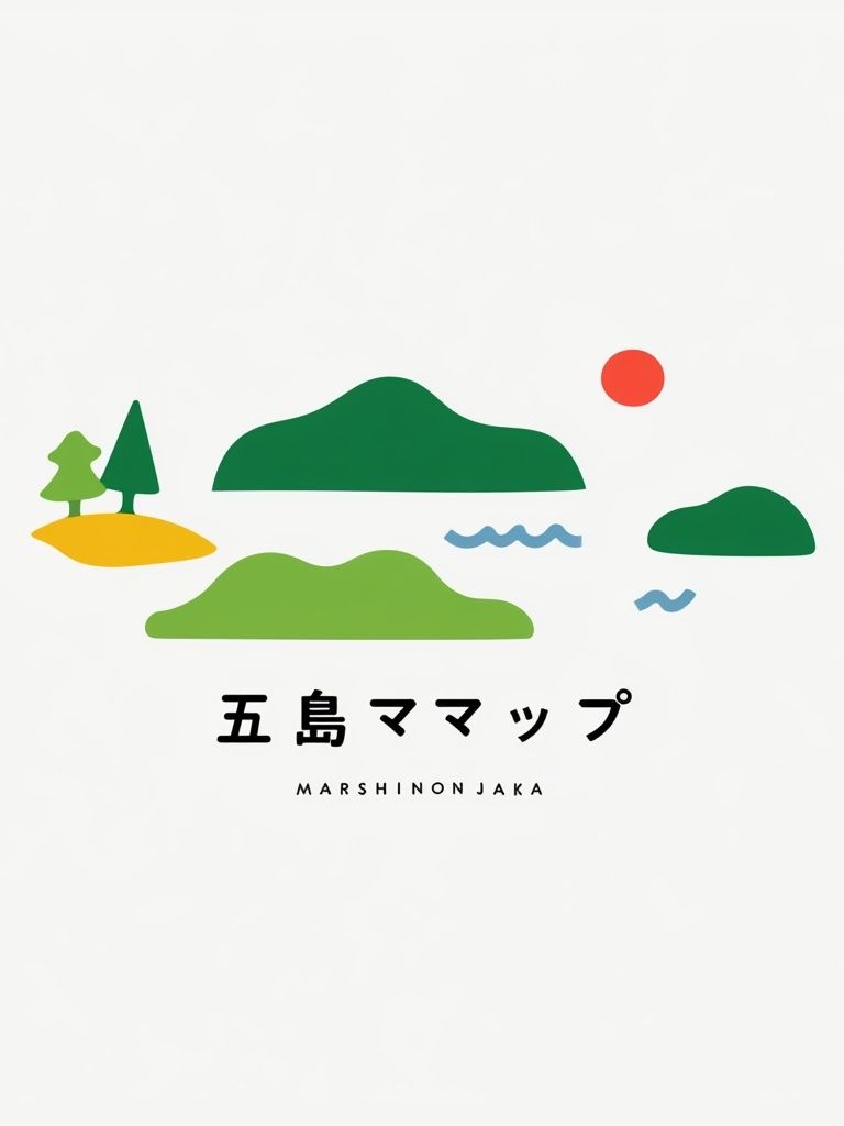 Mishima Islands Minimalist Print. poster — minimalist art
