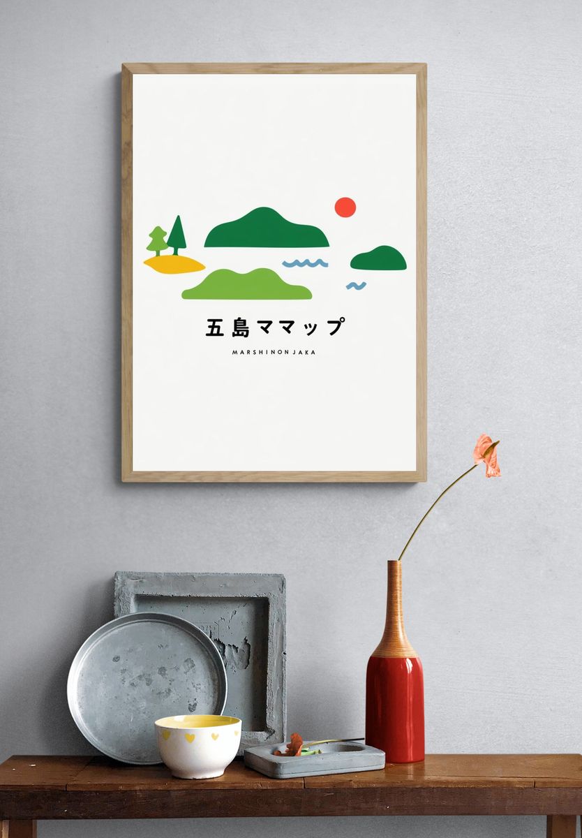 Mishima Islands Minimalist Print. — room view 3