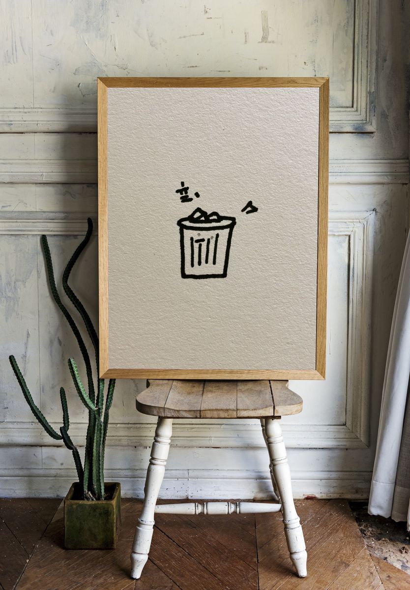 Minimal Trash Can Line Art Poster. room preview