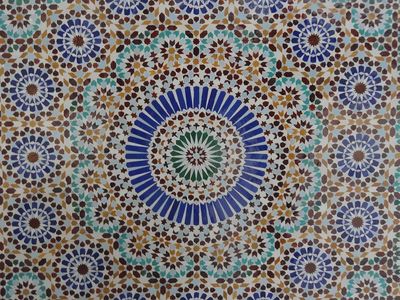 Moroccan Mosaic Pattern Poster.