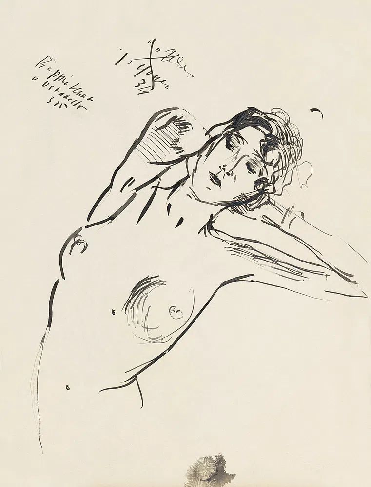 Reclining Nude Line Art Poster. poster — minimalist art