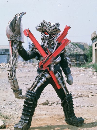 Kaiju Mecha Warrior Poster. poster