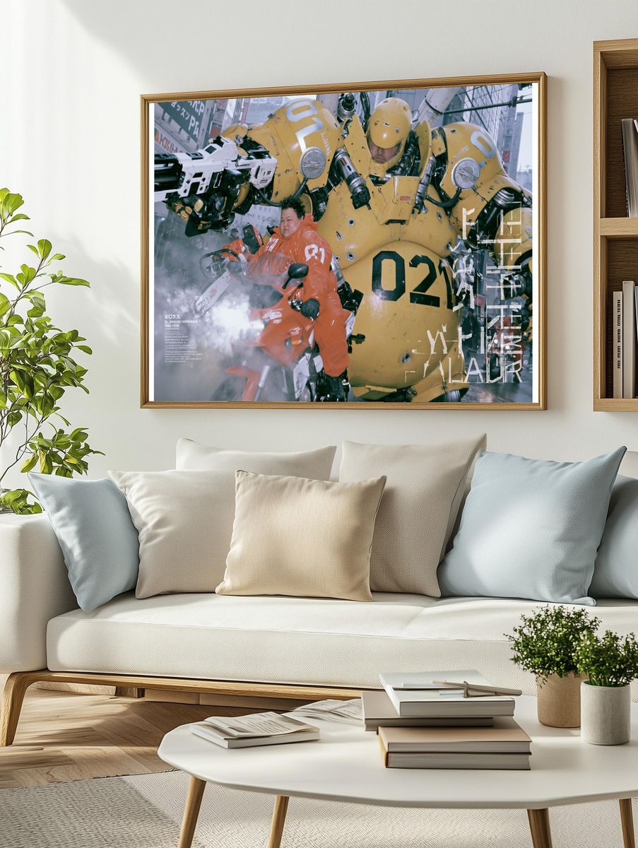 Mecha Street Battle Sci-Fi Poster. — room view 2