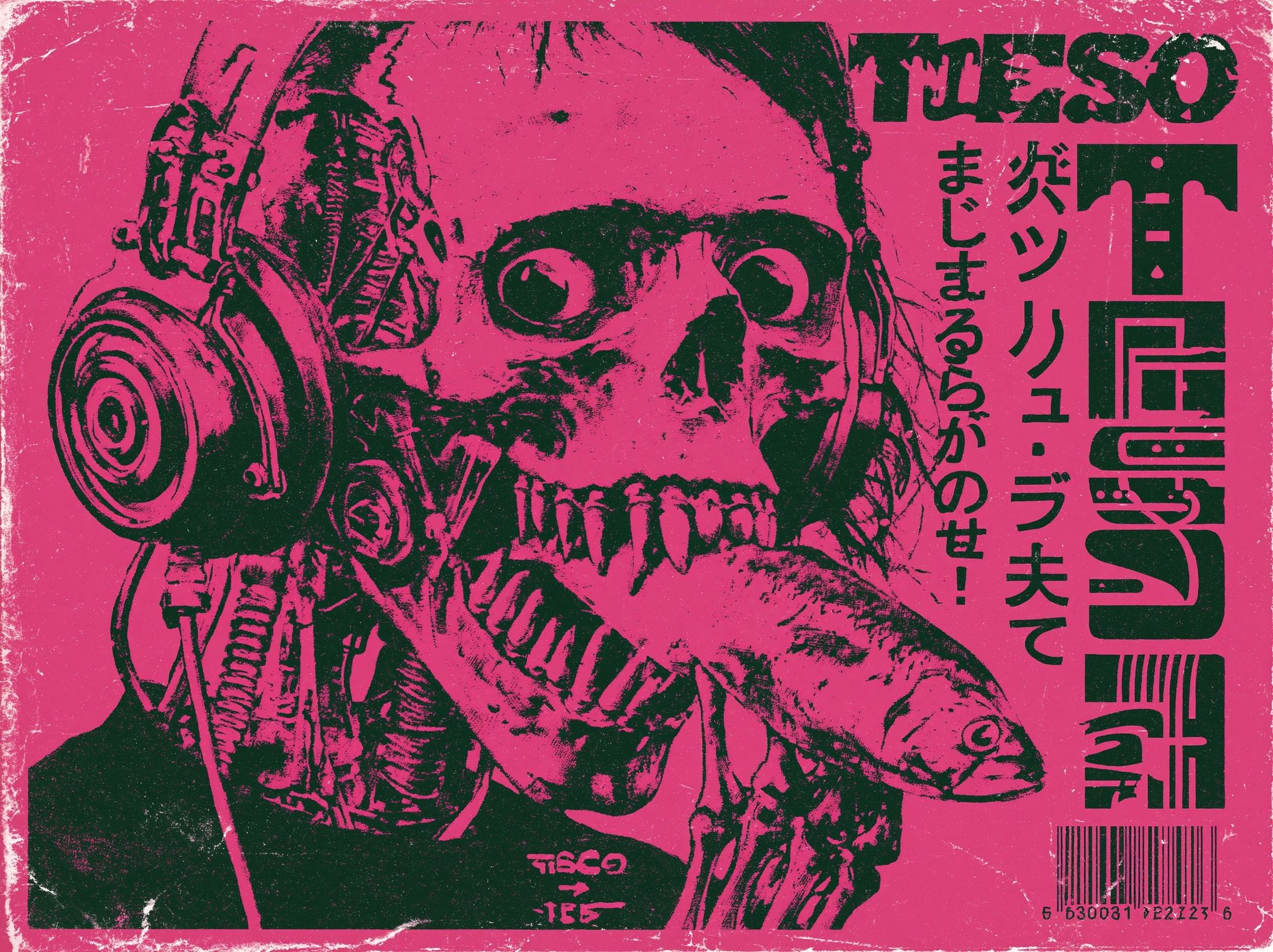 Tetsuo Cyberpunk Horror Print. poster detail