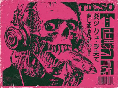 Tetsuo Cyberpunk Horror Print.
