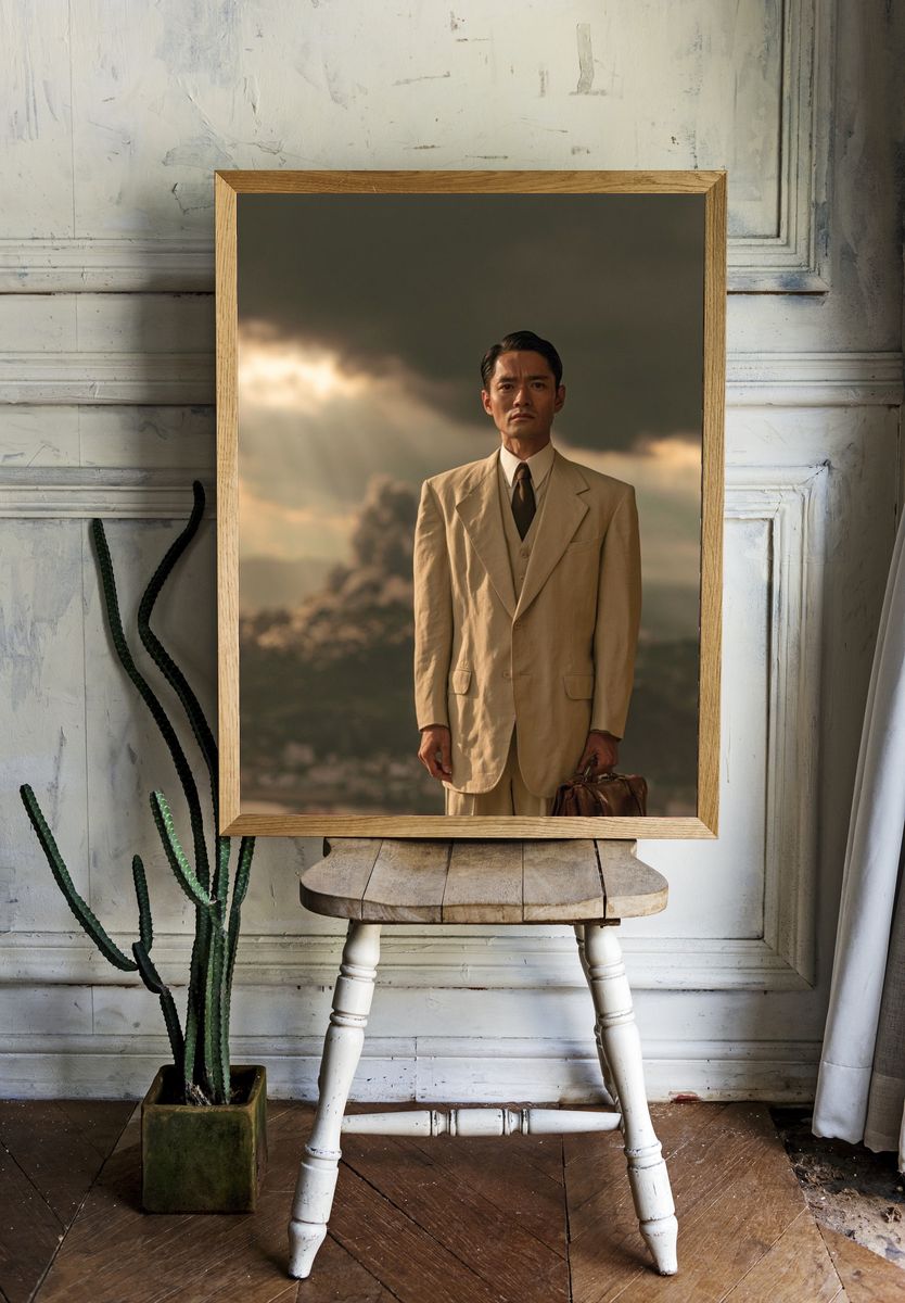 Oppenheimer Portrait Poster. — room view 1