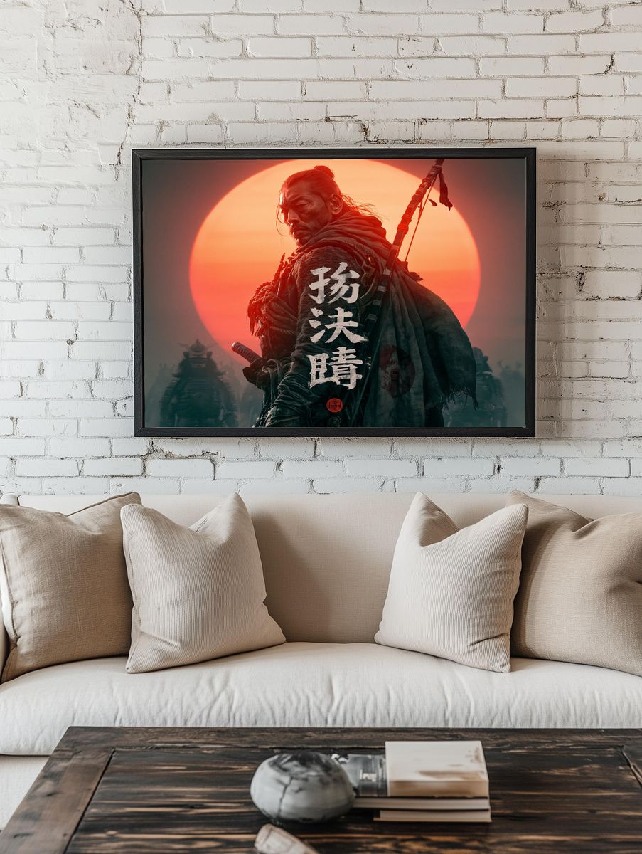 Samurai Warrior — Sci-Fi Print. — room view 1