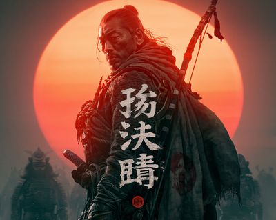 Samurai Warrior