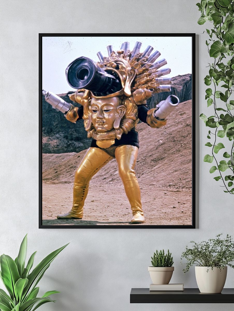 Golden Sci-Fi Monster Poster. — room view 4