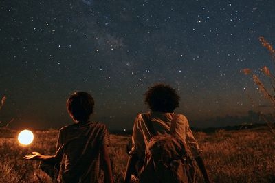 Stargazing Field Night Poster. poster
