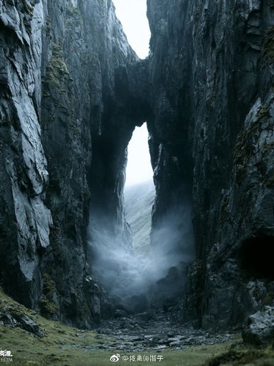 Misty Rock Canyon Landscape Poster.