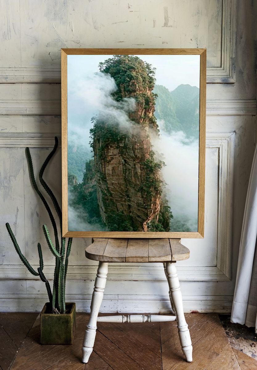 Misty Mountain Pillar Nature Poster. — room view 1