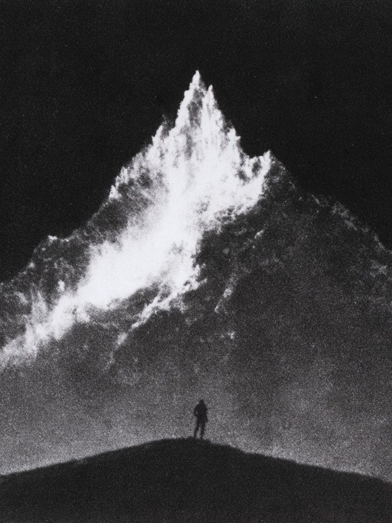 Moonlit Mountain Silhouette Print. poster detail