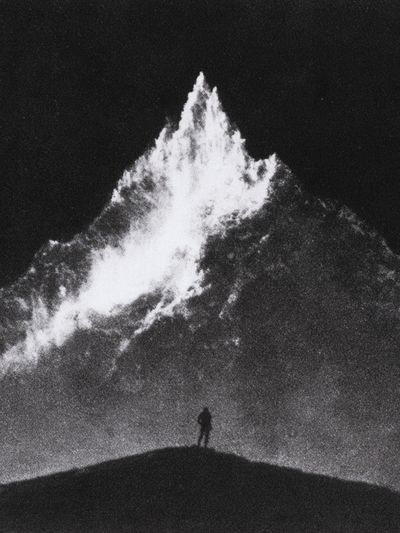 Moonlit Mountain Silhouette Print.