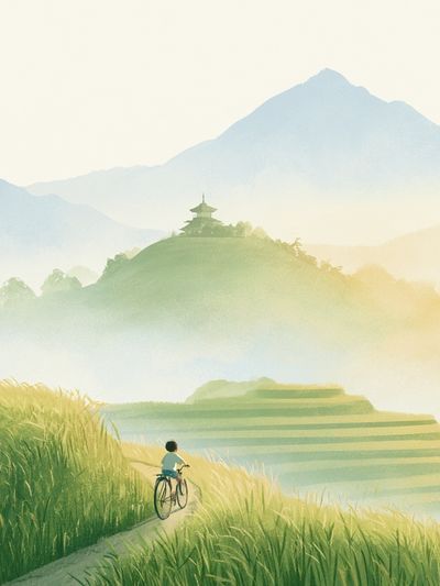 Misty Mountain Bicycle Landscape Poster. poster