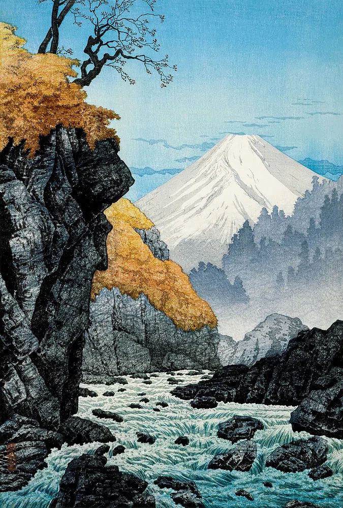 Foot Mount Ashitaka (1932) print. poster detail