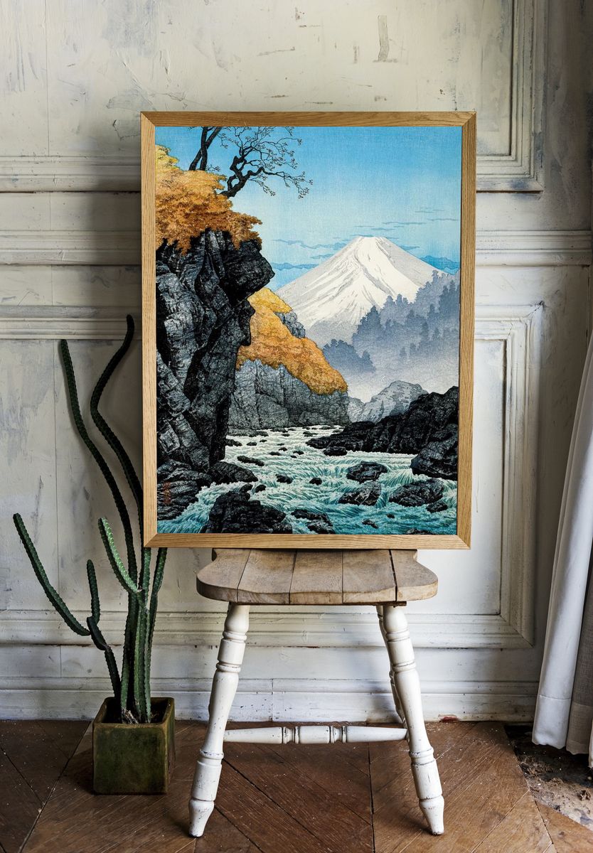 Foot Mount Ashitaka (1932) print. — room view 1