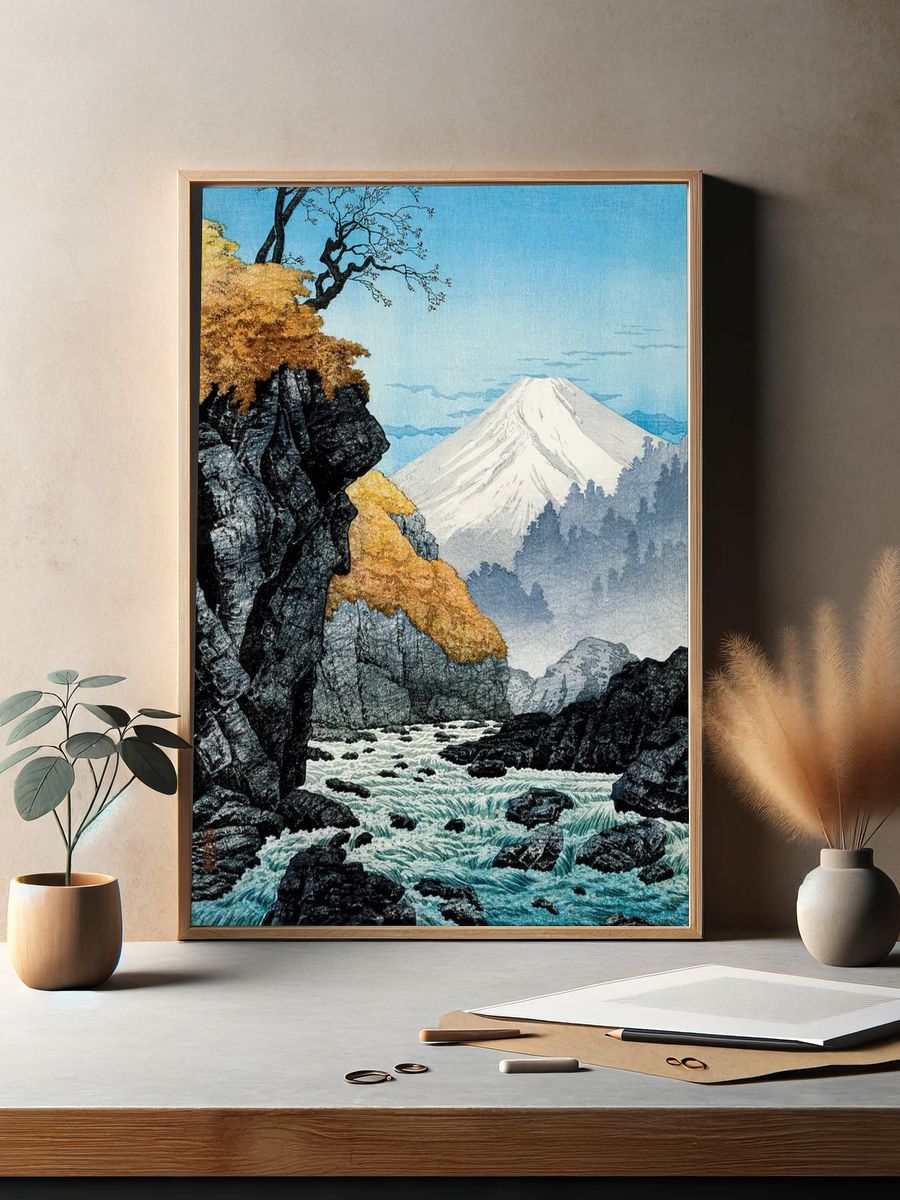 Foot Mount Ashitaka (1932) print. — room view 2