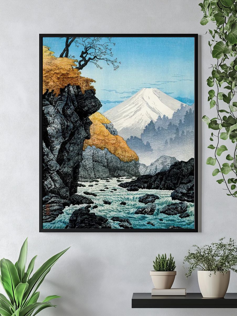 Foot Mount Ashitaka (1932) print. — room view 4