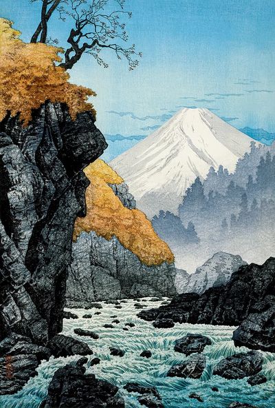 Foot Mount Ashitaka (1932) print. poster