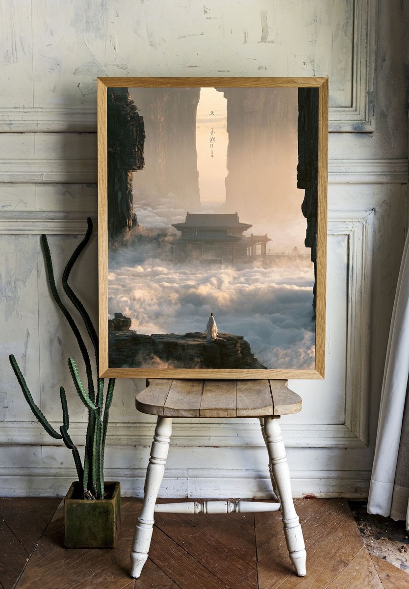 Celestial Mountain Temple Print. — room view 1