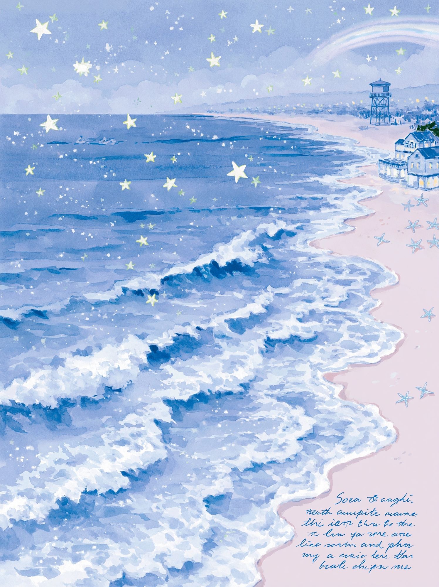 Dreamy Seaside Watercolor Poster. poster — nature art