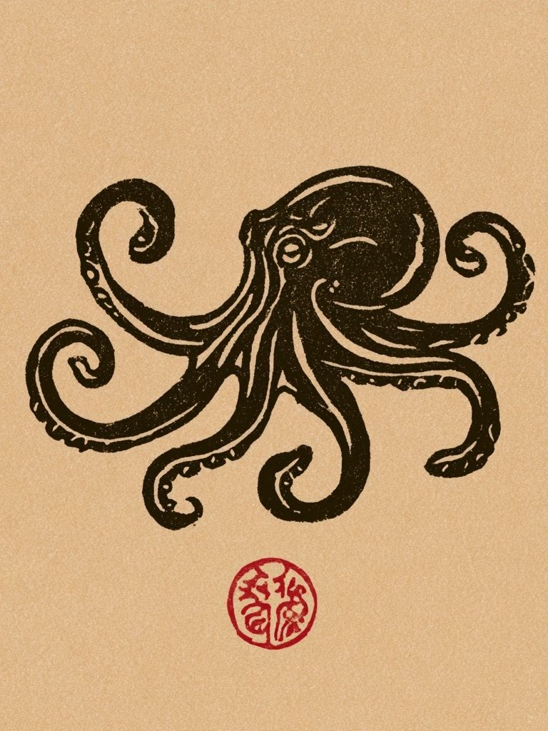 Octopus Ink Illustration Poster. poster — illustration art
