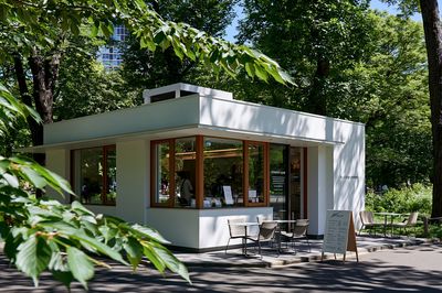 Modern Park Pavilion Photography Poster. poster