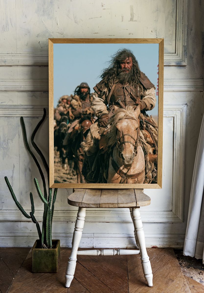 Nomadic Horse Riders Photography Poster. — room view 1